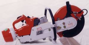 Stihl CutQuick